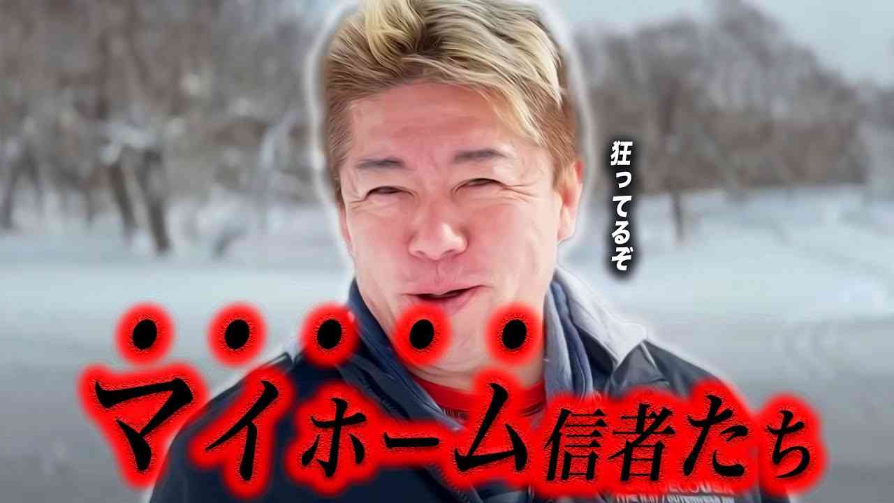  「高い金を払ってまで“家を買う”意味がわからない」…〈年収650万円・金融資産8,000万円〉48歳独身男性、〈築32年・家賃6万円〉の木造アパートでたどり着いた境地
