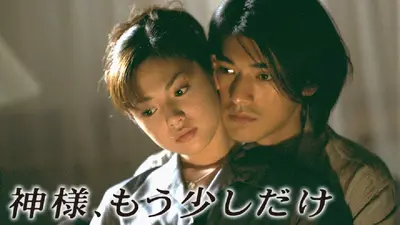 【ドラマ・映画】何で酷評なのか分からなかった作品 ※あくまで個人の感想