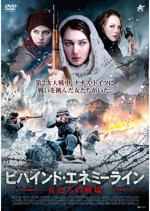 【ドラマ・映画】何で酷評なのか分からなかった作品 ※あくまで個人の感想