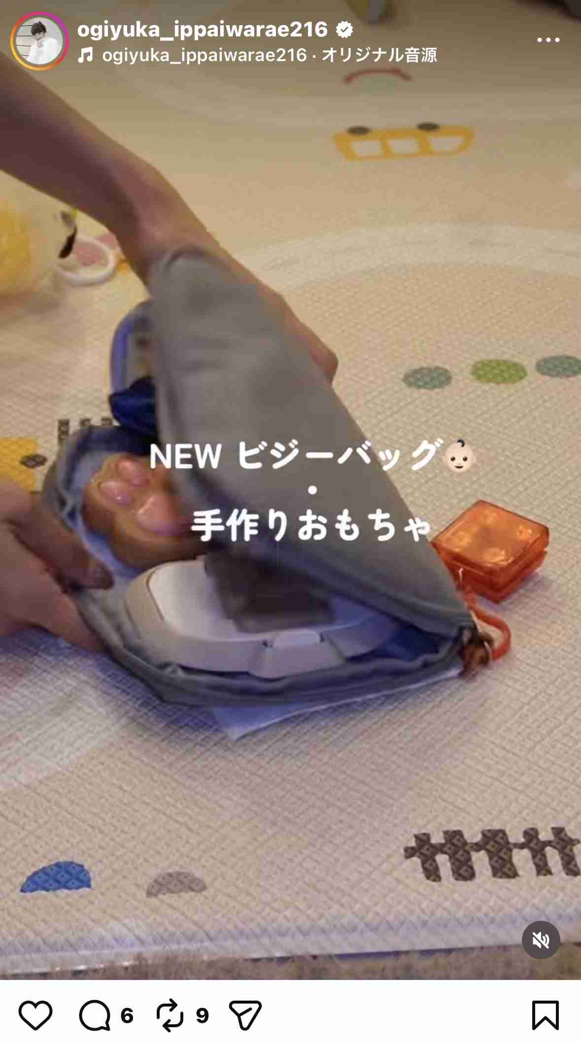 AKB48総選挙について今思うこと