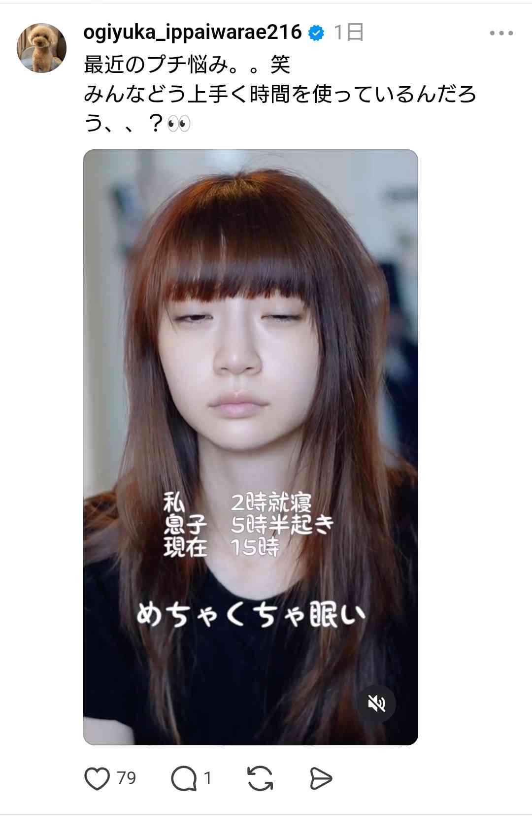 AKB48総選挙について今思うこと