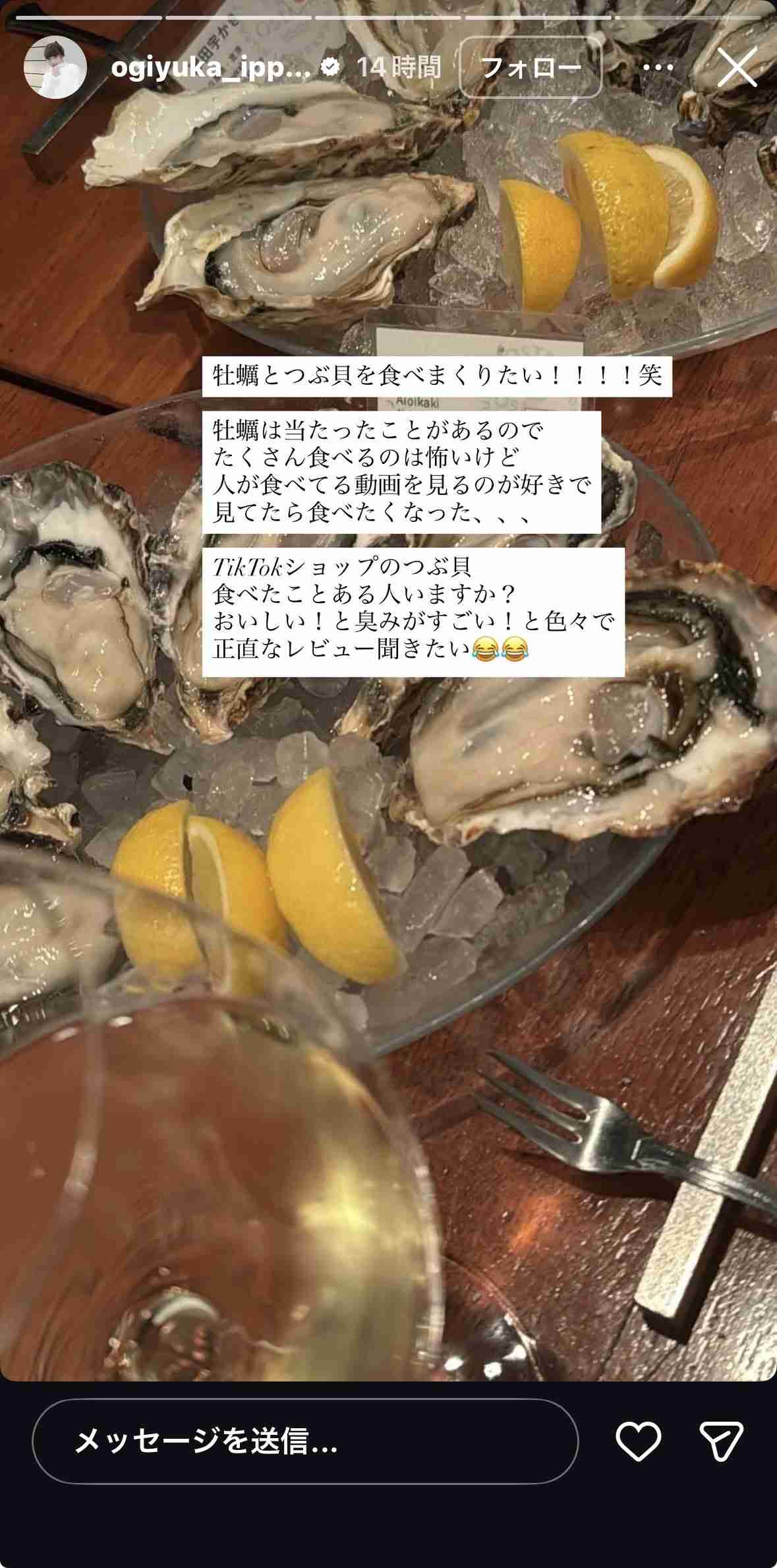 AKB48総選挙について今思うこと