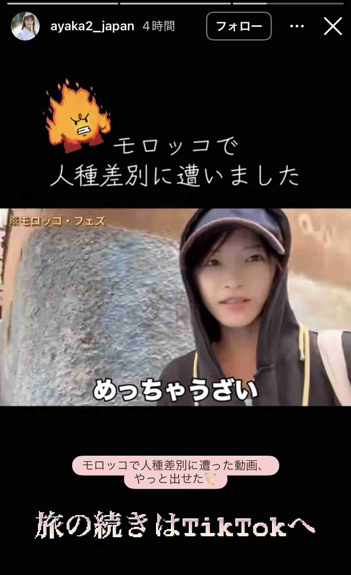AKB48総選挙について今思うこと