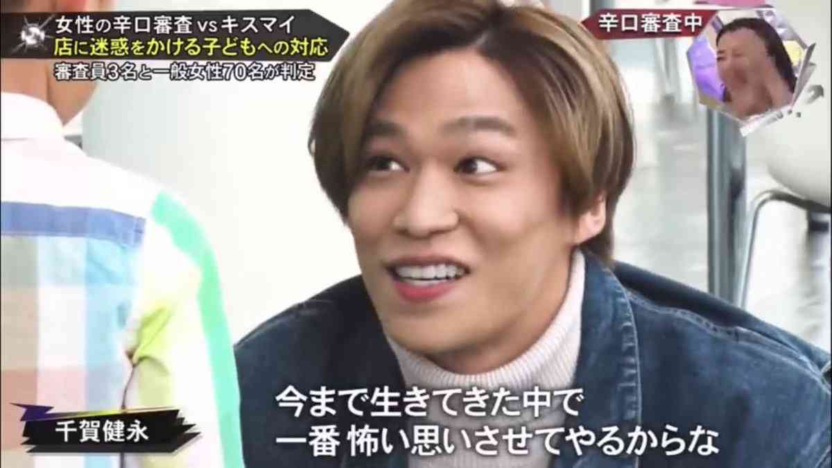 子供が友達に意地悪されたら