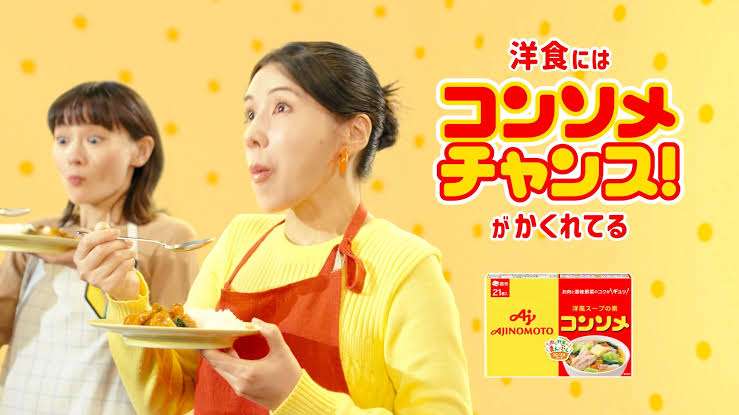 【食品】賞味期限、保存について【調味料】