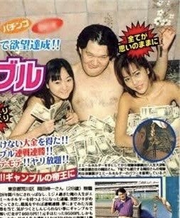 【既婚者】自分の貯金いくらですか？【へそくり】