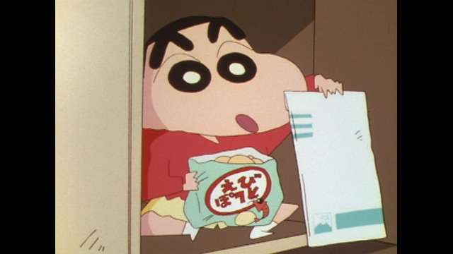 【既婚者】自分の貯金いくらですか？【へそくり】