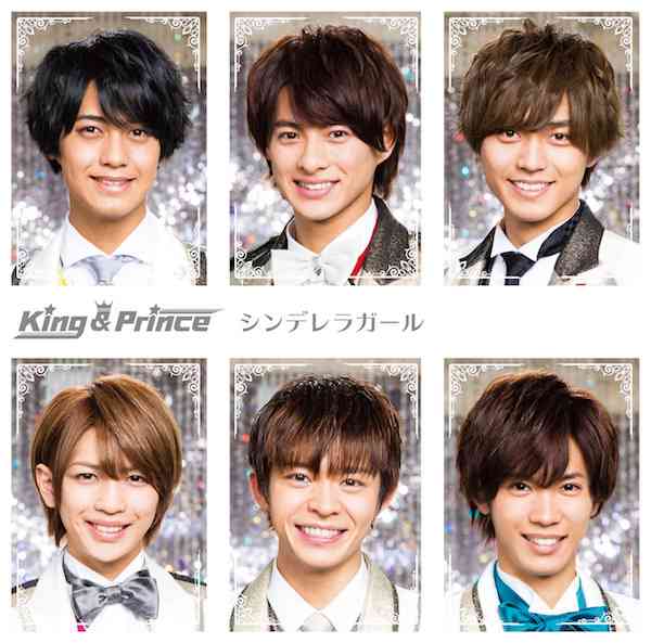 King ＆Prince 《キンプリ》ファントピpart35　《アンチ厳禁》