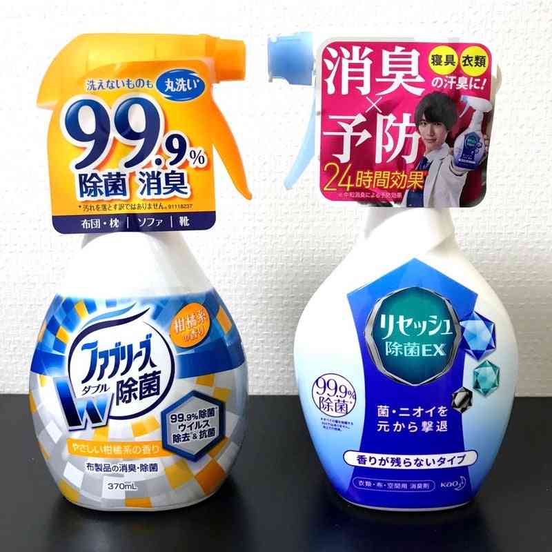 服についた汗が臭い問題