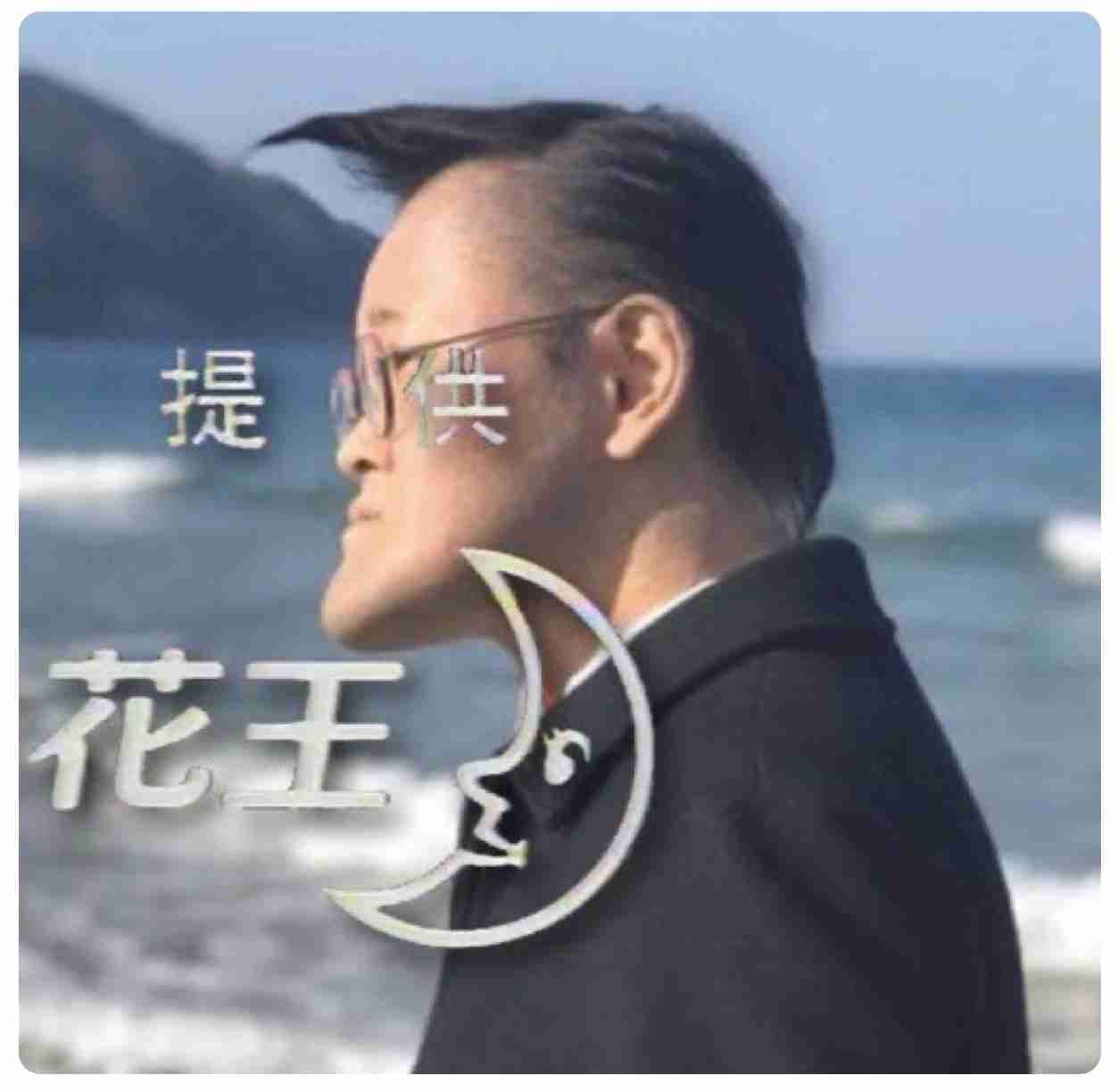 なんか一致してると思った画像を貼るトピ