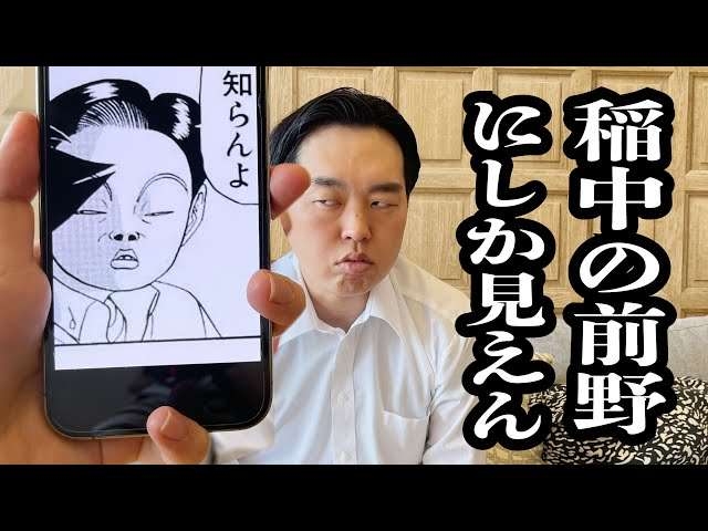 なんか一致してると思った画像を貼るトピ