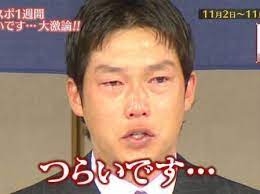 広島県警、カープ矢野雅哉と前川誠太の自宅などを家宅捜索