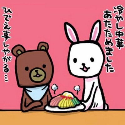 味噌汁にキュウリ? 冷やし中華にマヨネーズ?? 地元民以外は目を丸くする「地元で定番の食べ方」の奥深い世界
