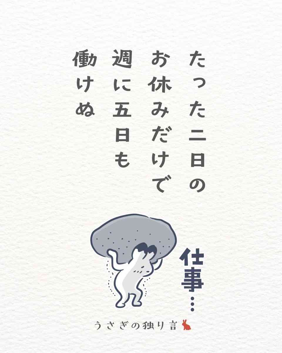 悟りを開いた人いますか