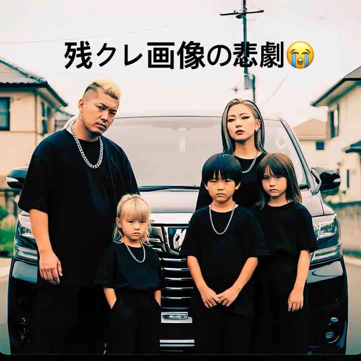 将来、「この人は育ちが悪い」と思われる子どもの特徴・ワースト1
