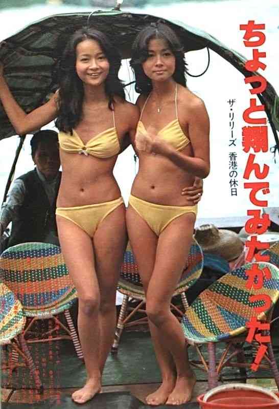 夏が似合う芸能人