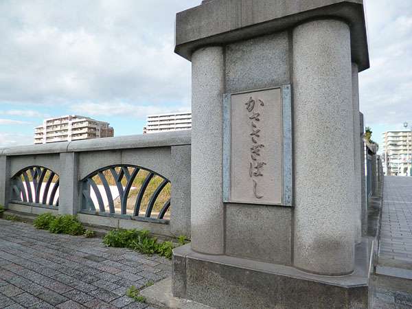 天の川について知っていることを語るトピ