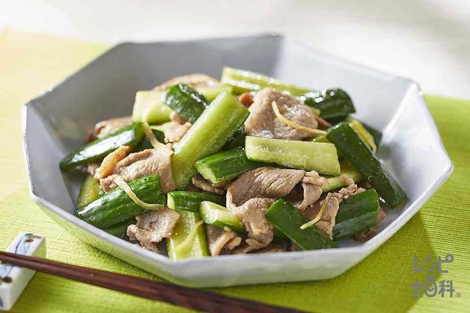 夏野菜レシピ