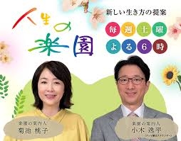 人生の中で1番勉強をしたのはいつ?