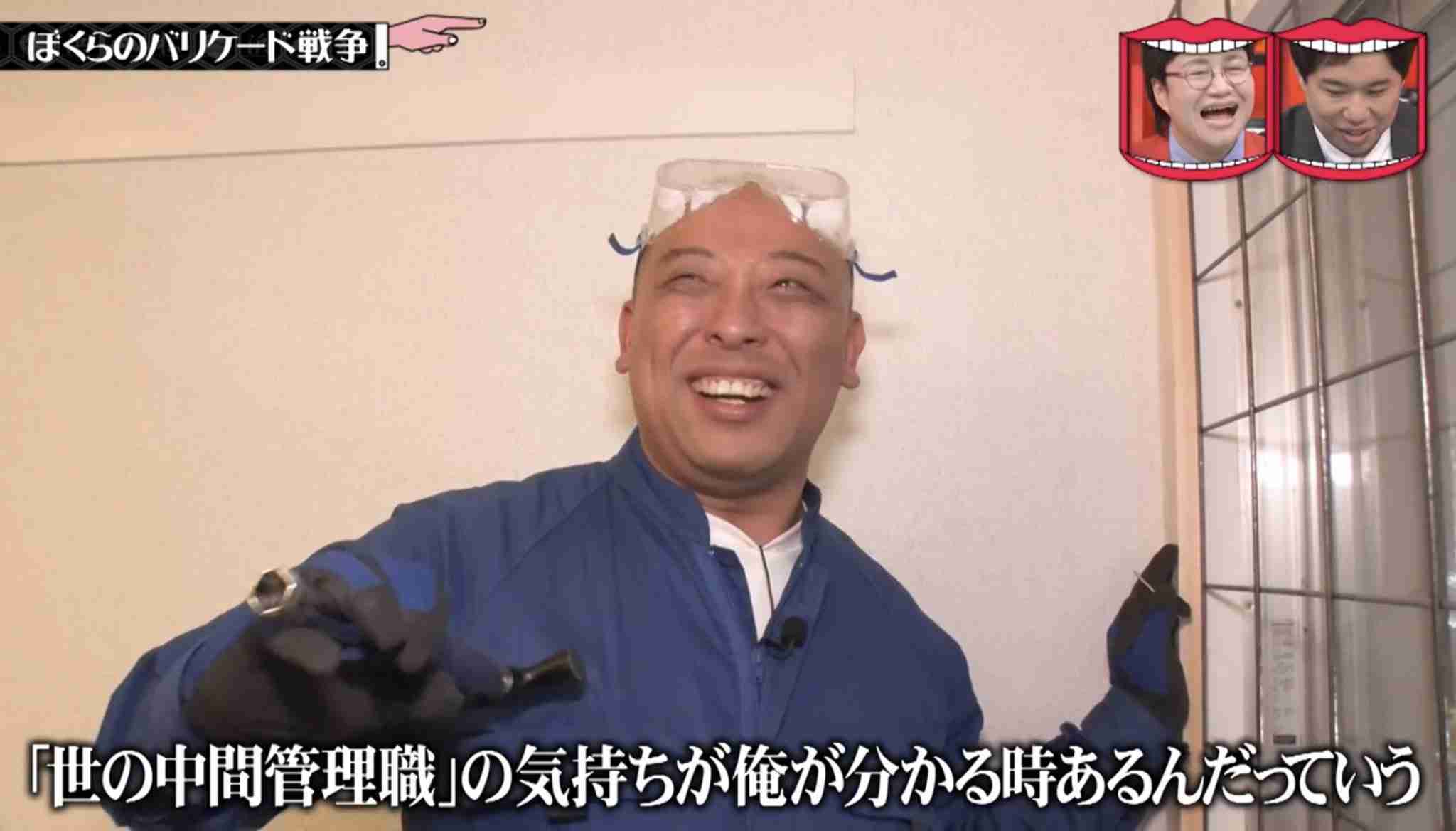 部下のフォローに疲れた