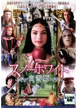 世界観が好きな映画