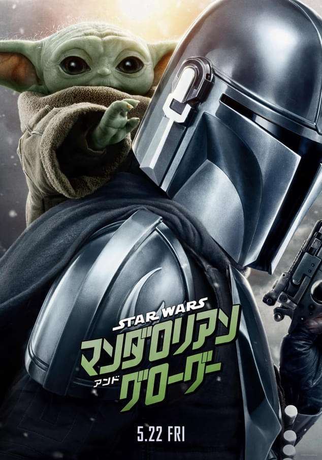 世界観が好きな映画
