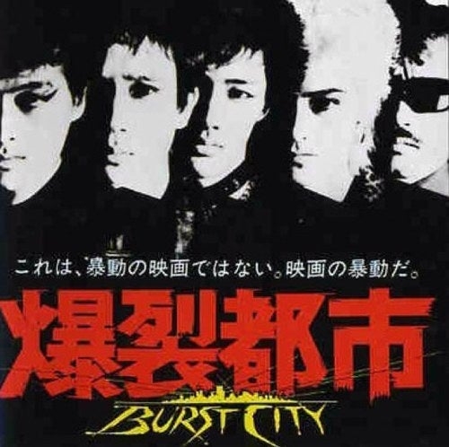 世界観が好きな映画