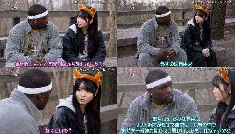 喧嘩した時話し合えない旦那