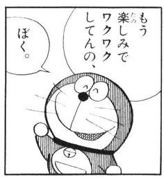 アラサー独身集まれ