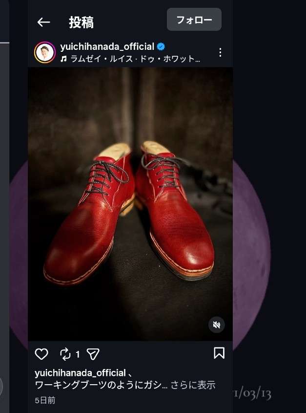 ジャッキー・ウー監督が河野景子との同居初告白「同志として支え」「ファミリー」3年以上前から