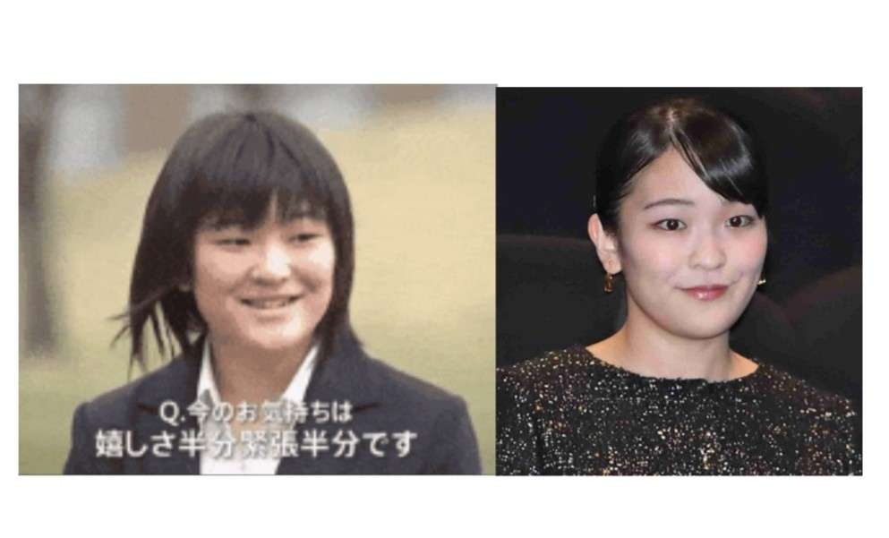《両陛下も厚い信頼を》愛子さまとの距離が急接近した身長185センチ幼なじみ 現在は銀行マンとして活躍