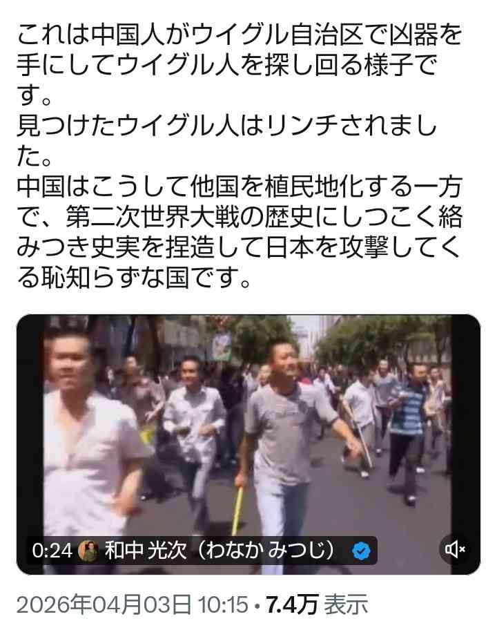 《両陛下も厚い信頼を》愛子さまとの距離が急接近した身長185センチ幼なじみ　現在は銀行マンとして活躍