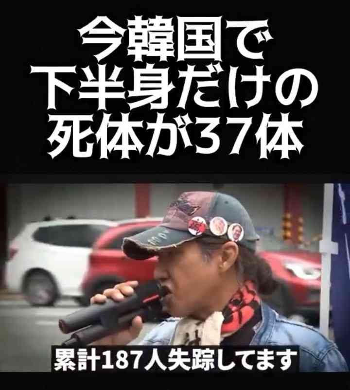 《両陛下も厚い信頼を》愛子さまとの距離が急接近した身長185センチ幼なじみ　現在は銀行マンとして活躍