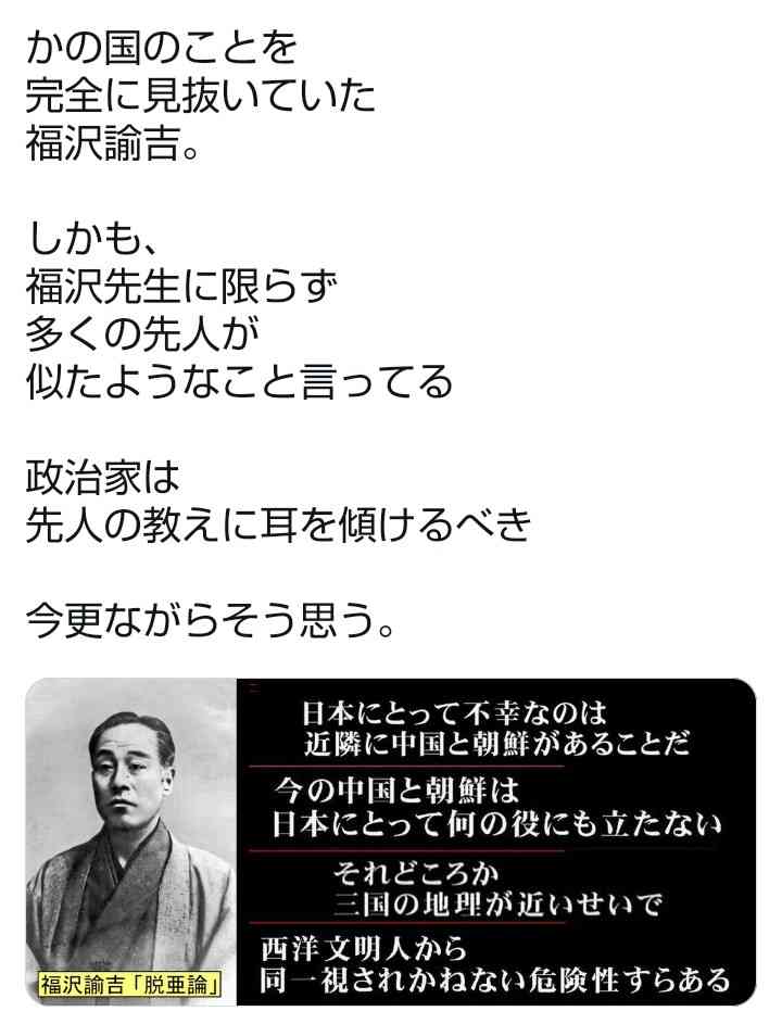 《両陛下も厚い信頼を》愛子さまとの距離が急接近した身長185センチ幼なじみ　現在は銀行マンとして活躍