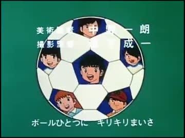 【実況・感想】FIFA ワールドカップ 2026 総合トピ26日目