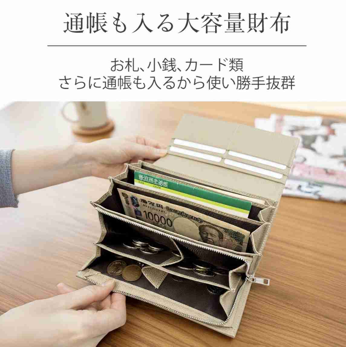 仕切り財布での現金管理の様子