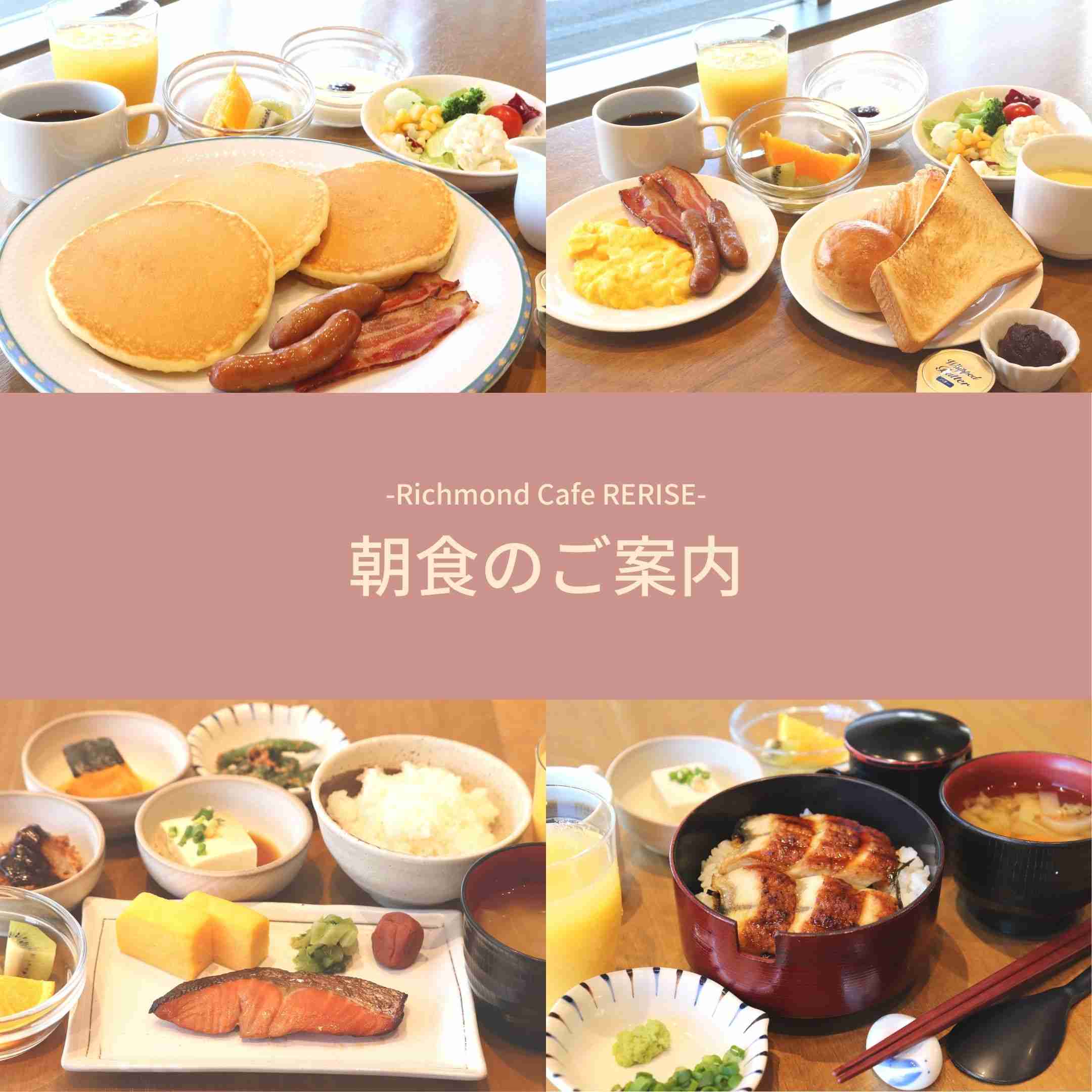 今まで食べた外食で不味かった物