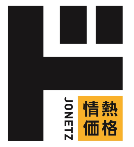 友達に渡す手土産