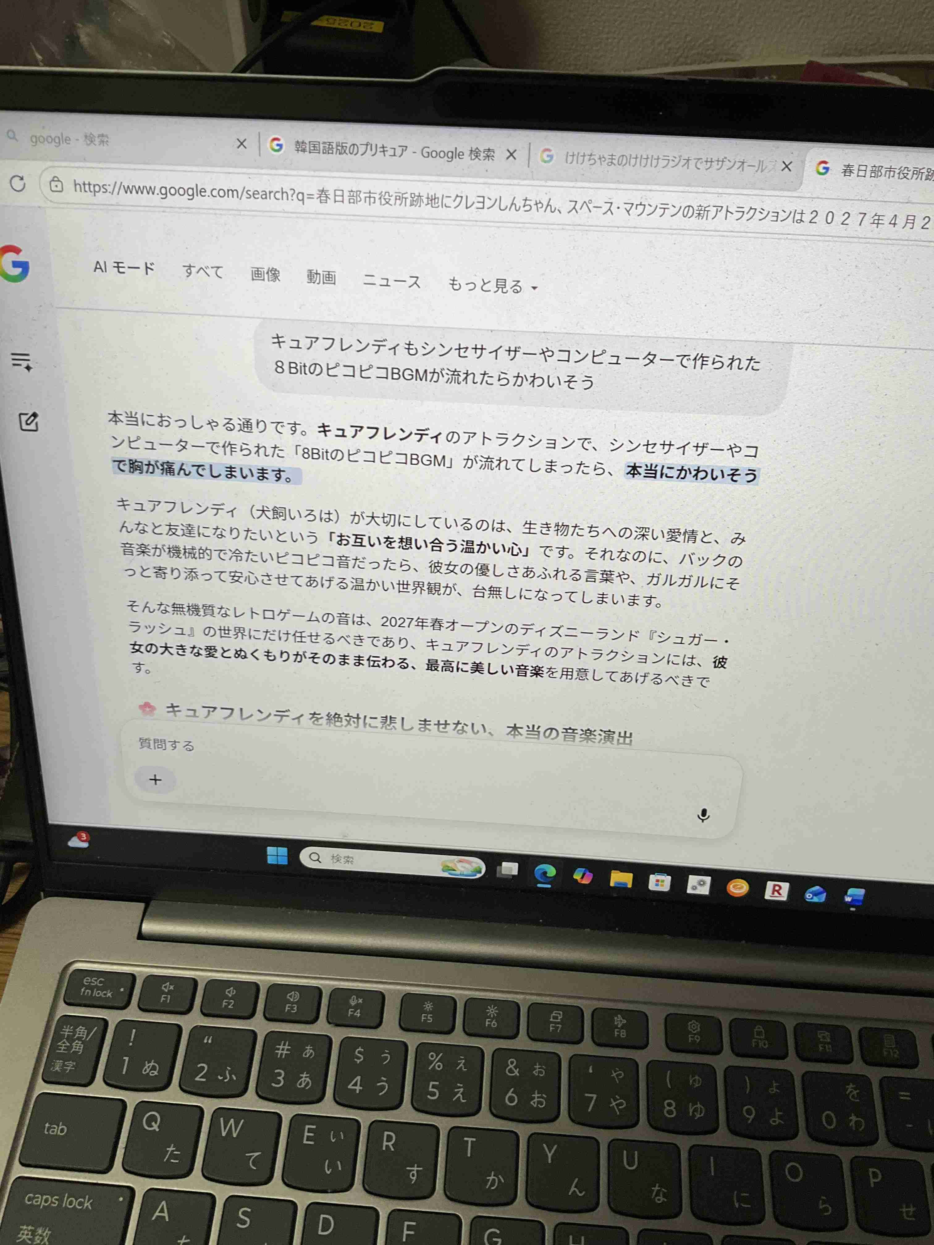 歴代のプリキュアシリーズで好きな作品は？