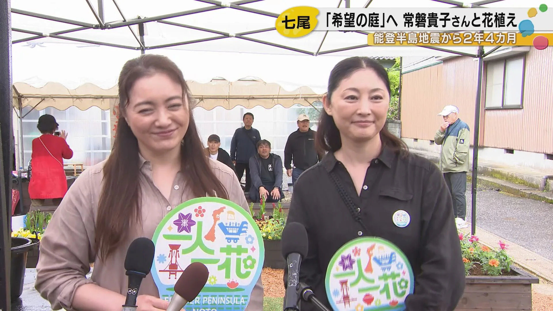 中年太りのおばさんって減ってない？