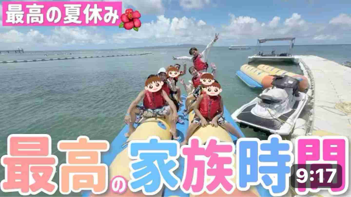 　子供が小さい時の旅行は行ってよかったですか？