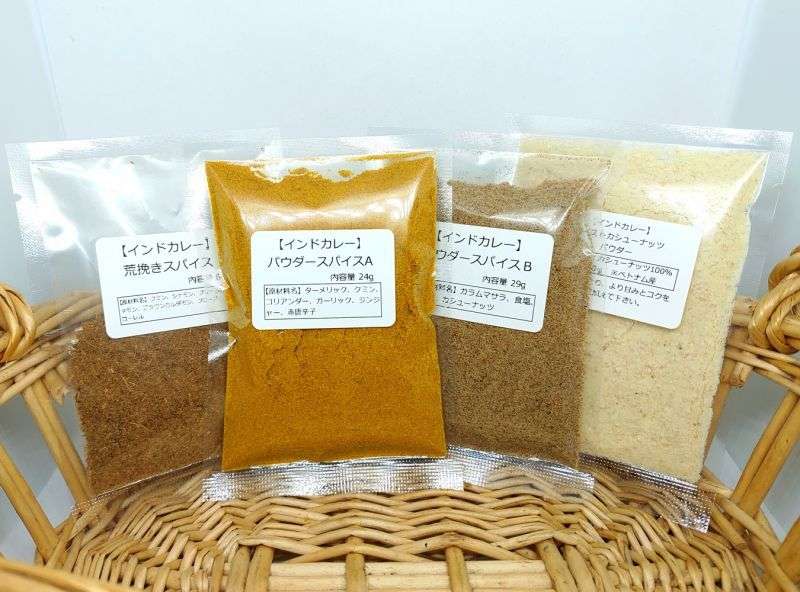 カレーを美味しくする裏技ありませんか?