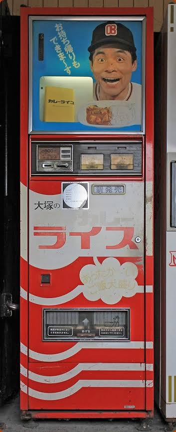カレーを美味しくする裏技ありませんか?