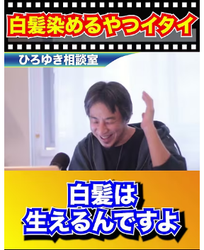 63歳・唐沢寿明、若作りをしない理由「だって、みじめじゃない」「『この人、若作りしてんな』と思われるなんて最悪じゃない」