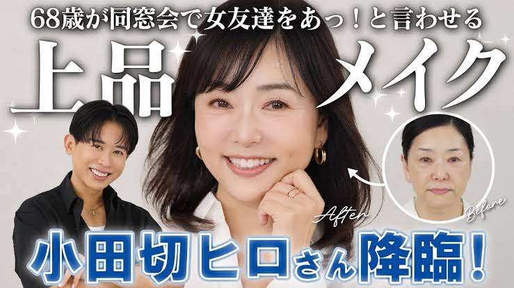 63歳・唐沢寿明、若作りをしない理由「だって、みじめじゃない」「『この人、若作りしてんな』と思われるなんて最悪じゃない」