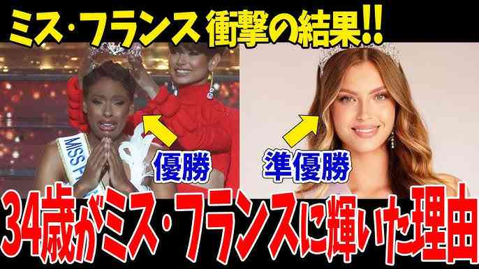 自分のコメント見返す？