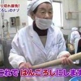 ホラーを売りにしていないけど、これってホラーだよね