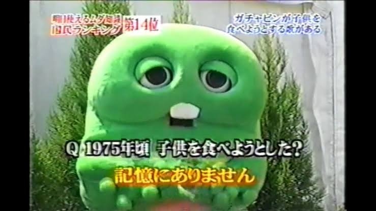 ホラーを売りにしていないけど、これってホラーだよね