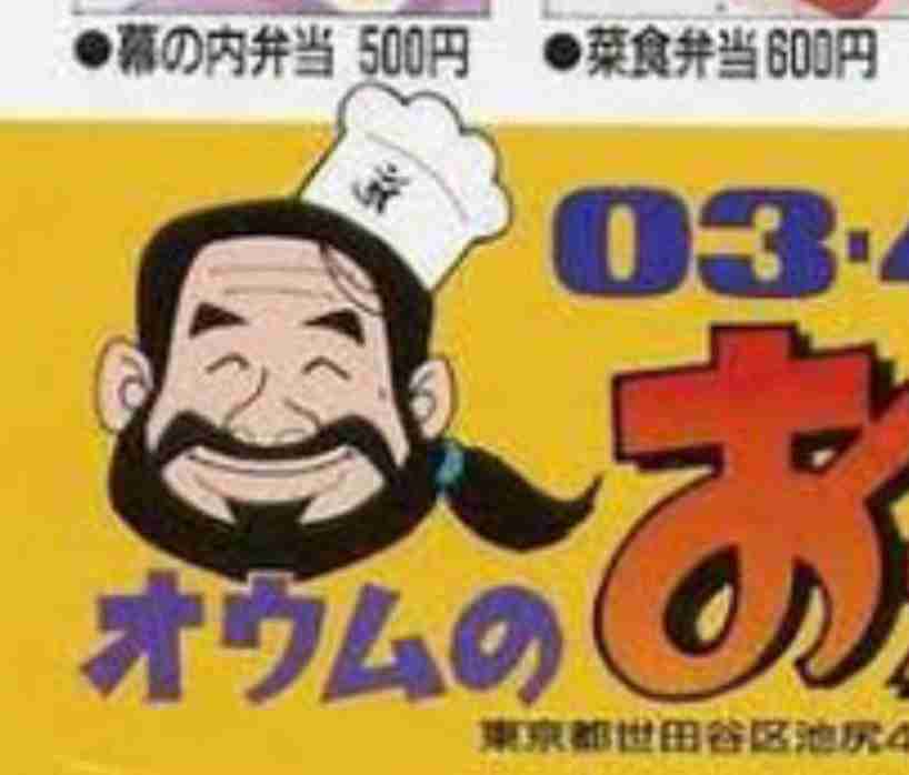 改正皇室典範が可決・成立 参議院本会議 皇族数の確保に向け旧宮家「男系男子」を養子にすることが可能に 野党側「立法府の総意になっていない」など強く反発も