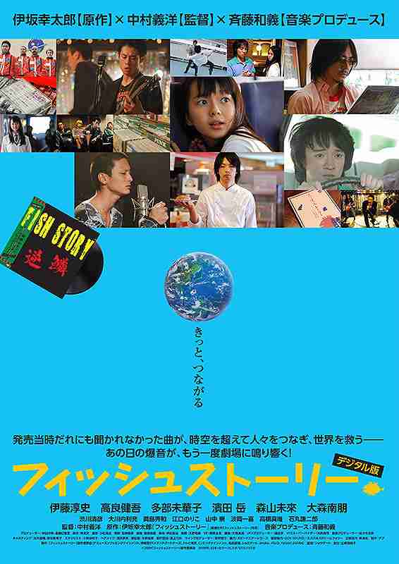 スカッとする映画が観たい
